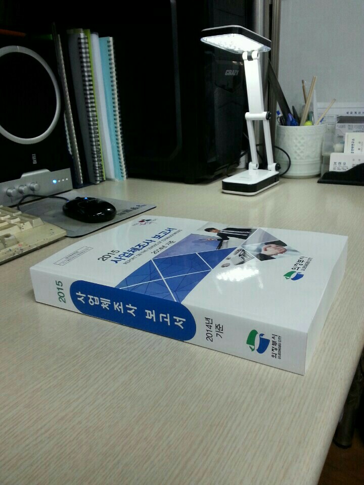 1935319850_4HXEv16L_46f7f02116d670b98e2d4bb6a7c4f768982af36e.jpg 이미지크게보기