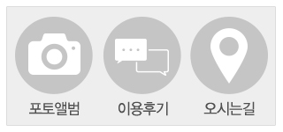 프린코_하단_링크