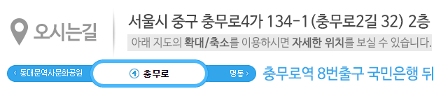 프린코_상단_주소