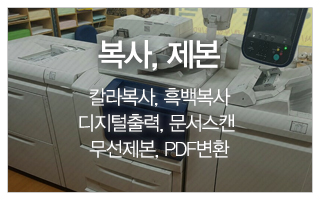 프린코_메인우측_1